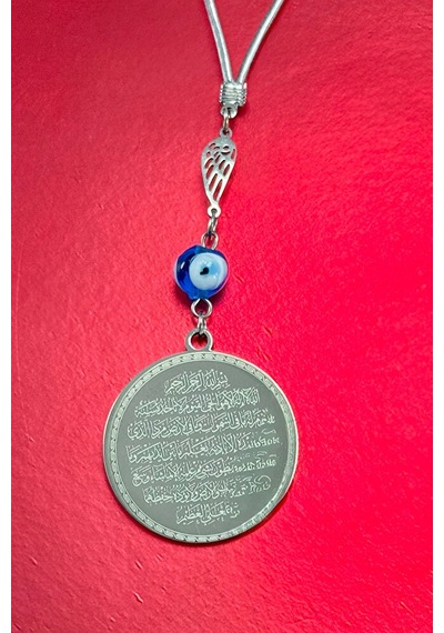 Küçük Melek Kanadı Komple Çelik Çift Taraflı Ayetel Kürsi Felak N