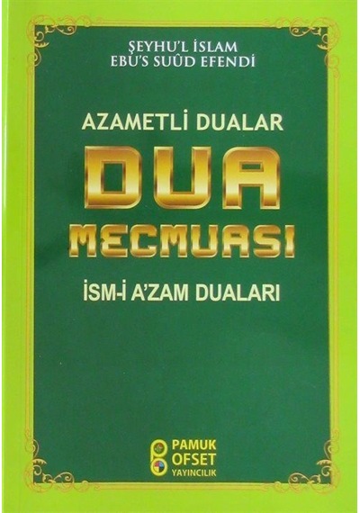Azametli Dualar Dua Mecmuası (DUA220) / Şeyhu'l İslam Ebu's Su...