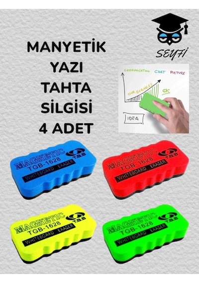 Tahta Silgisi Manyetik Mıknatıslı 4 Adet