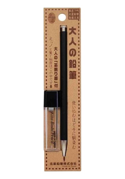 Kitaboshi 2.0 Mm Mekanik Uçlu Kalem Otp-680bst Siyah