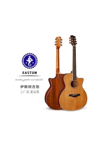 Üst Kalite Masif Ağaçlardan Profesyonel Akustik Gitarlar-Karışık