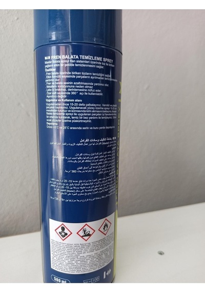 Master Bs500 Fren Balata Spreyi 500ml