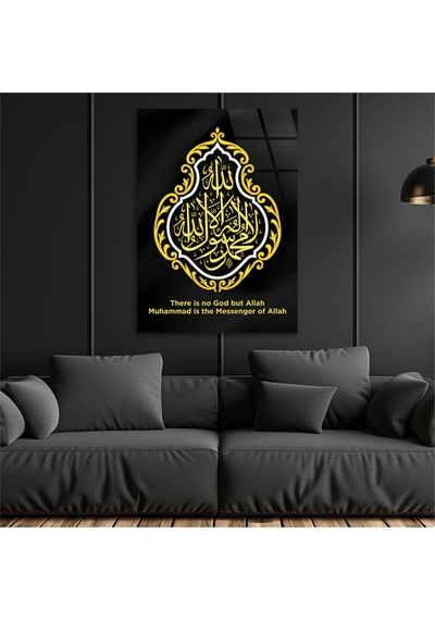 Gerçek Cama Baskı Dini Temalı Cam Tablo Tekli D078