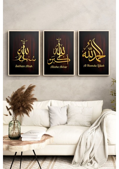 Altın Yaldızlı 3 Lü İslami Tablo Seti Subhanallah Allahu Ekbar Elhamdulillah Crv1240 23 X 32 Altın Yaldızlı 3 Lü İslami Tablo Seti Subhanallah Allahu Ekbar Elhamdulillah Crv1240 23 X 32
