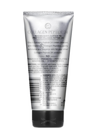 Olay Regenerist Collagen Peptide 24 Krem Temizleyici 150 ML