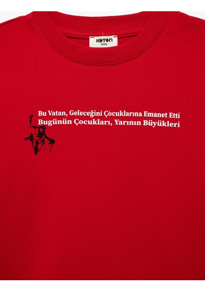Koton Pamuklu Kısa Kollu Bisiklet Yaka Atatürk Baskılı Tişört Kırmızı 6skb10625tk Kırmızı Koton Pamuklu Kısa Kollu Bisiklet Yaka Atatürk Baskılı Tişört Kırmızı 6skb10625tk Kırmızı