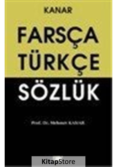 Farsça-Türkçe Sözlük Karton Kapak-Orta Boy / Prof. Dr. Mehme. N11.35586