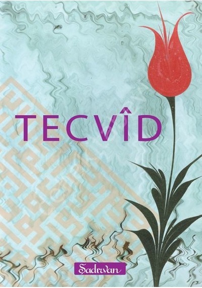 Tecvid  - Hüseyin Okur  - Şadırvan Yayınları