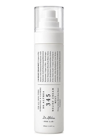 345 Relıef Set .345 Serum 30ml. 345 Krem 50 Ml. 345 Mıst 100ml