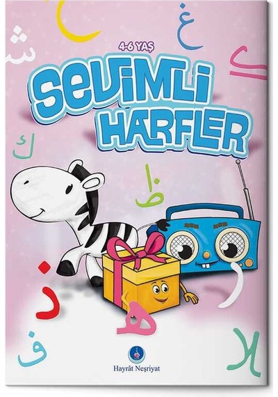 Sevimli Harfler N11.3082