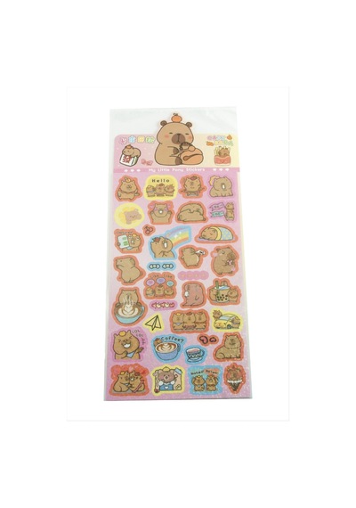 Küçük Midilli Sticker Açık Gri