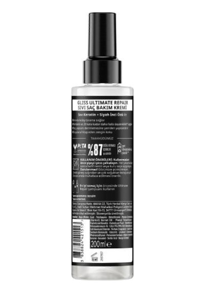 Ultimate Repair Sıvı Saç Kremi 200ml X 2'li Set