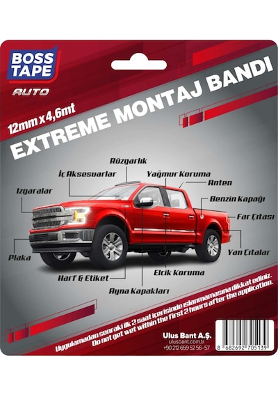 Extreme Araç Aksesuar. Spoiler. Çıta Montaj Bandı 4.6mt