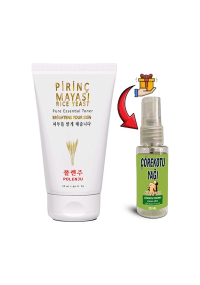 Pirinç Mayası Kremi 50 Ml + Çörekotu Yağı 30ml