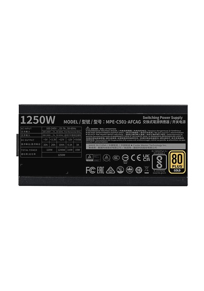 Cooler Master Mwe Gold 1250 V2 Atx 3.1 1250 W Güç Kaynağı Siyah