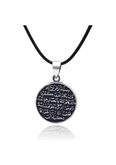Ayet-el Kürs-i Dualı Çift Taraflı 925 Ayar Gümüş Erkek Kolye 201025699
