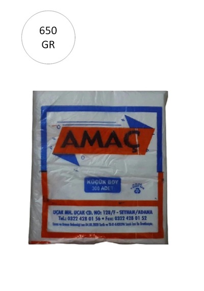 Hubrendy Tedarik Şeffaf Hışır Atlet Poşet Küçük Boy 25x42 Cm 650 Gr 1 Paket-takriben 300 Adet
