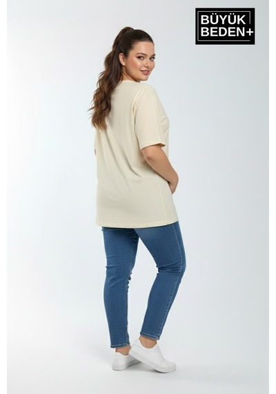 Superlife Süperlife Kadın Büyük Beden New York Baskılı 3xl-6xl Bisiklet Yaka Tshırt Spr25btsk510-05 Bej Superlife Süperlife Kadın Büyük Beden New York Baskılı 3xl-6xl Bisiklet Yaka Tshırt Spr25btsk510-05 Bej