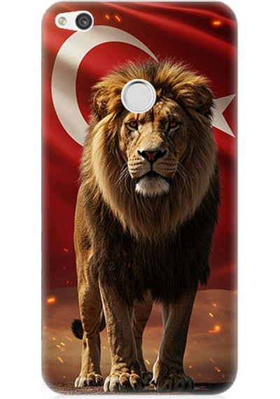 Huawei P9 Lite 2017 Uyumlu Al Bayrak Ve Aslan Desenli Silikon Kılıf Çok Renkli