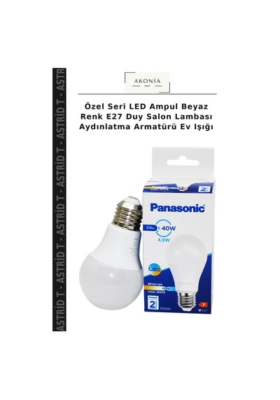 Özel Seri Led Ampul Beyaz Renk E27 Duy Salon Lambası Aydınlatma Armatürü Ev Işığı