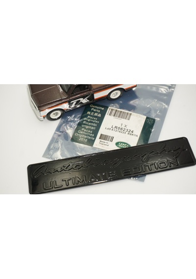 Dk Tuning Range Rover Autobiography Ultimate Edition Siyah Bagaj Logo 01-siyah