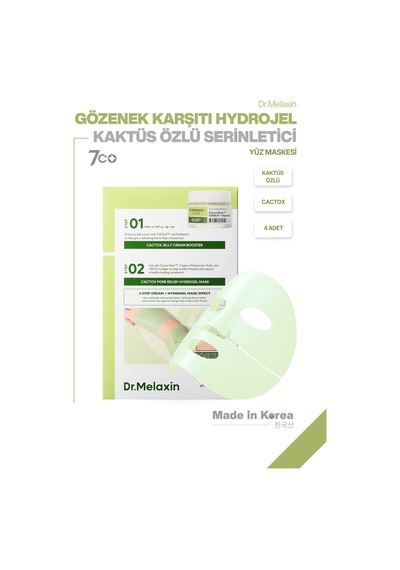 Gözenek Karşıtı Kaktüs Özlü Serinletici Hidrojel Yüz Maskesi 4 Adet