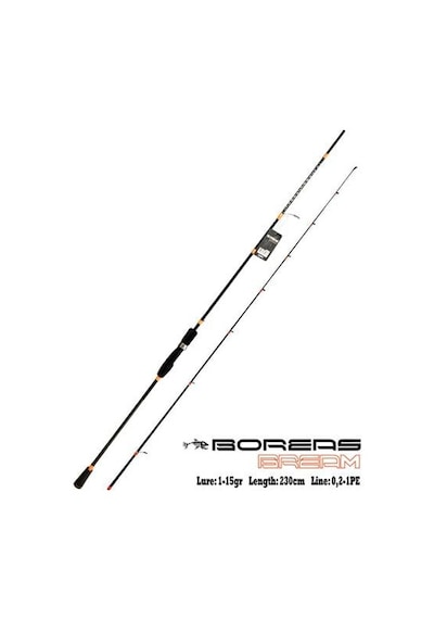 Fujin Boreas Bream 230cm 1-15gr Orange Fbsb-762kr