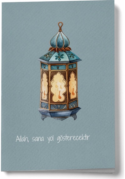 Allah, Sana Yol Gösterecektir A6 Çizgili Mini Defter Not Defteri Çok Renkli