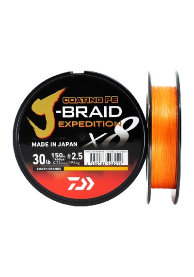 Daiwa Jbraıd Expedıtıon 8 Braıd 150m Orange İp Misina 0,10