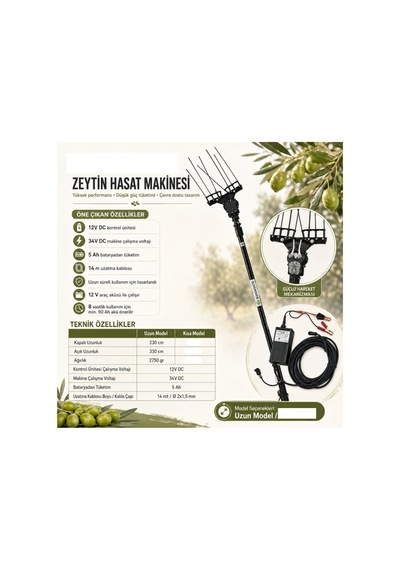 Algaride Olivpowr Master Zeytin Badem Ceviz Hasat Makinesi Paralel Aynı Yönlü Çırpıcı 3,2 Metre Teleskopik 8 Karbon Fiber Çubuk Ayarlanabilir Devir Ve Vuruş