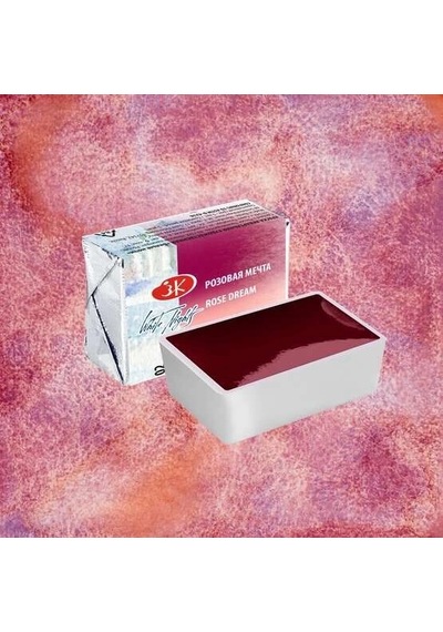 St. Petersburg White Nights Metamorphosis Tablet Sulu Boya 3002 Rose Dream Çok Renkli