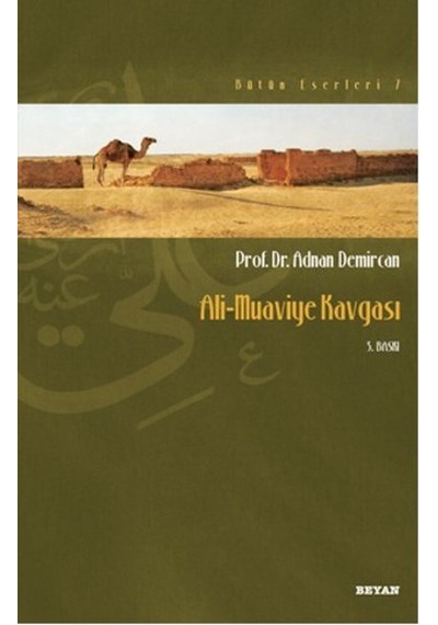 Ali - Muaviye Kavgası