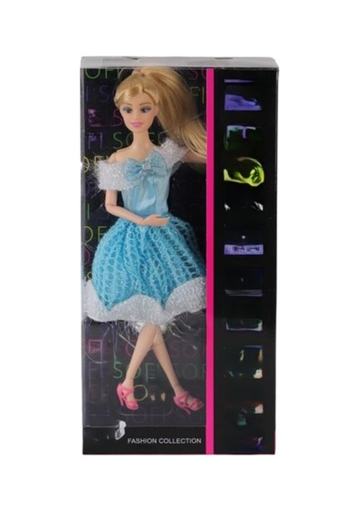 Agh 517 Siyah Sofi Hareketli Bebek 2