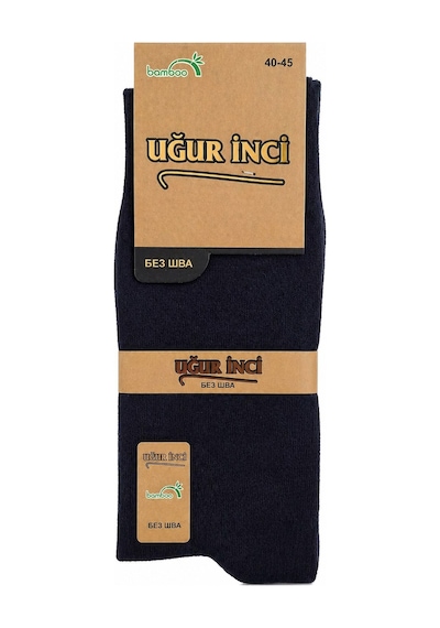 Uğur İnci Klasik Bambu Erkek Çorabı Nefes Alan, Terletmeyen, Yumuşak Ve Dayanıklı Günlük Çorap 3 Lü Paket Siyah