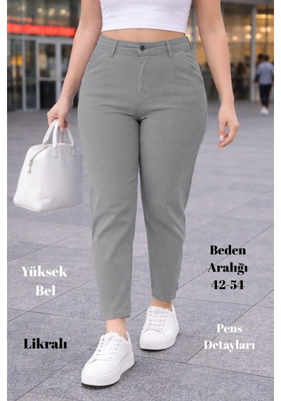 Cedy Denim Mom Fit Jean Büyük Beden Yüksek Bel Carrot Kesim Dar Paça Pileli Esnek Kot Pantolon C600 Taş Rengi Cedy Denim Mom Fit Jean Büyük Beden Yüksek Bel Carrot Kesim Dar Paça Pileli Esnek Kot Pantolon C600 Taş Rengi