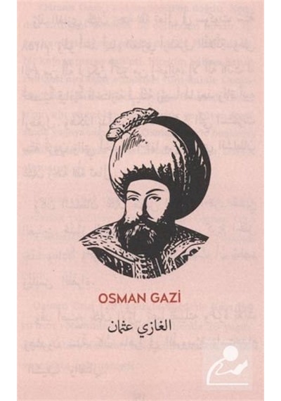Arapça-Türkçe Osmanlı Sultanları - Muhammed Yasin Can