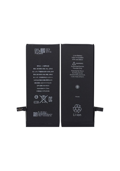 Teknonet Apple Uyumlu iPhone 6s  Lw 2440 Mah Batarya - Siyah
