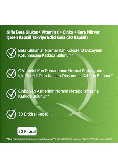 Beta Glukan - C Vitamini Ve Çinko Ve Kara Mürver 30 Kapsül