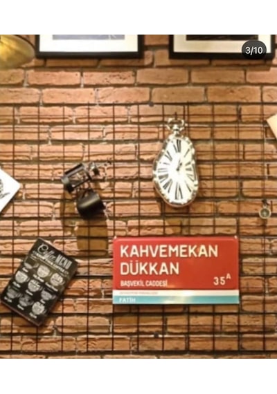 Sokak Tabelası, Cadde Sokak Levha 317935943