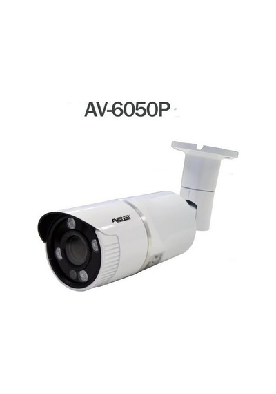 Avenir Av 6050P Ip Hd Bullet Kamera