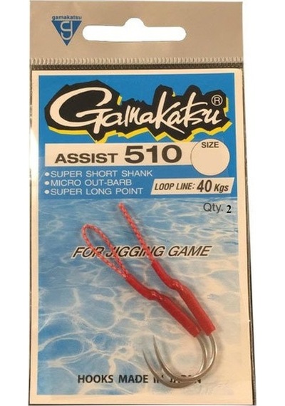 Gamakatsu Hook Assist 510 Tın No:4/0 Asist İğne
