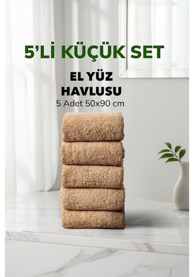 5 Li Kareli Bej Renk Yumuşak Pamuk El Yüz Havlusu Seti 50x90 Cm