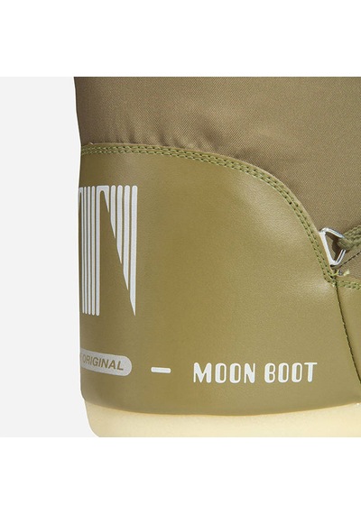 Moon Boot Mb Icon Nylon Kadın Kar Botu Haki