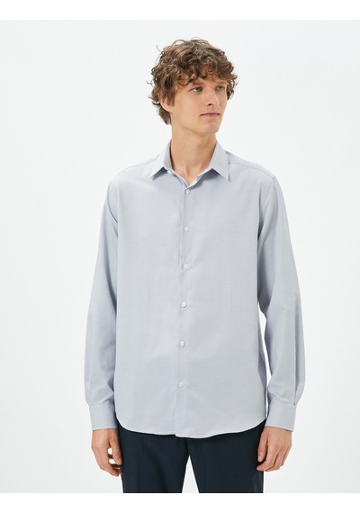 Koton Basic Gömlek Klasik Yaka Minimal Desenli Düğmeli Non Iron Lacivert Desenli 4wam60024hw 4WAM60024HW7D0 Lacivert Koton Basic Gömlek Klasik Yaka Minimal Desenli Düğmeli Non Iron Lacivert Desenli 4wam60024hw 4WAM60024HW7D0 Lacivert