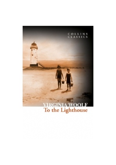 To The Lighthouse (Collins Classics)