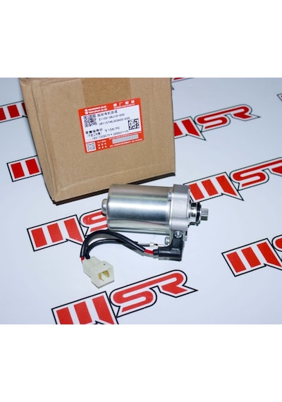 SUZUKI ADDRESS 110 MARŞ MOTORU A