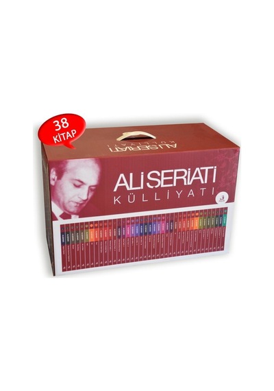 Ali Şeriatı Külliyatı Kutulu Set
