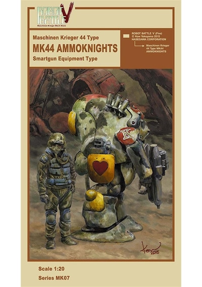Hasegawa Mk07 64007 1/20 Ölçek, Robot Battle V Type Mk44 Ammoknights, Maschinen Krieger Serisi, Bilim Kurgu Plastik Model Kiti-49303