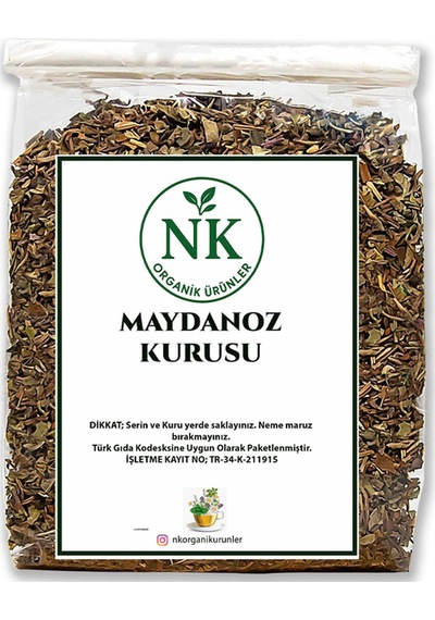 Maydanoz Kurusu 40gr
