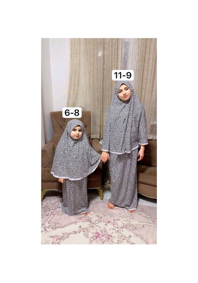 Aladaıyr 2 Adet Çocuk Namaz Elbise Pamuk Kumaş Çok Renkli034